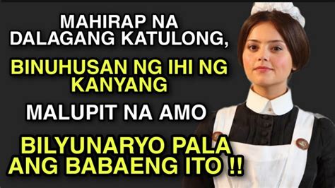 kinantot ang katulong